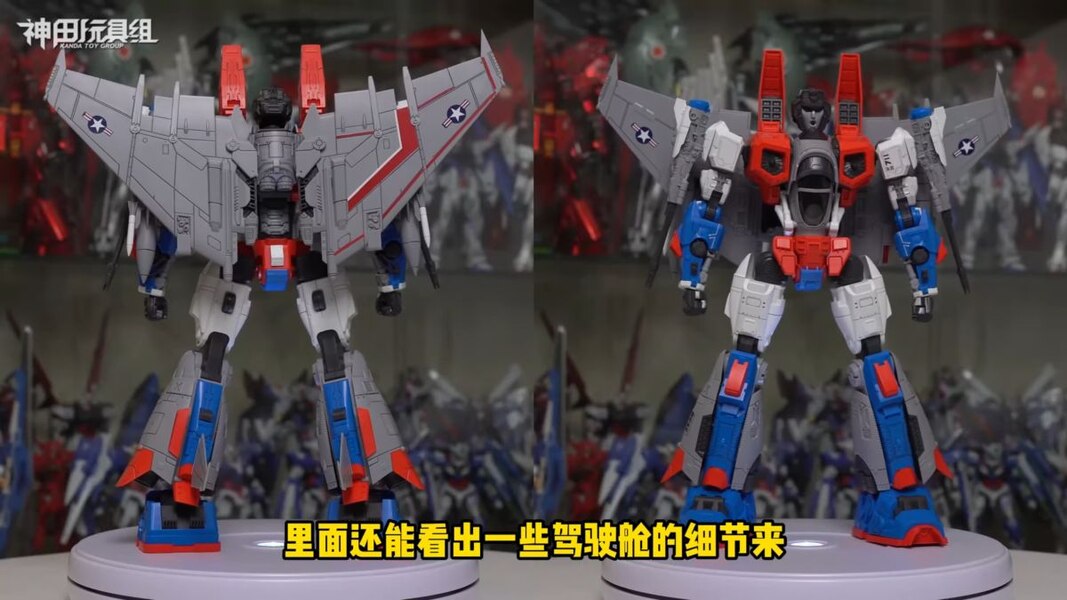 Dons Models BP01 Red Comet (IDW Starscream) Model Kits In Hand Image  (4 of 7)